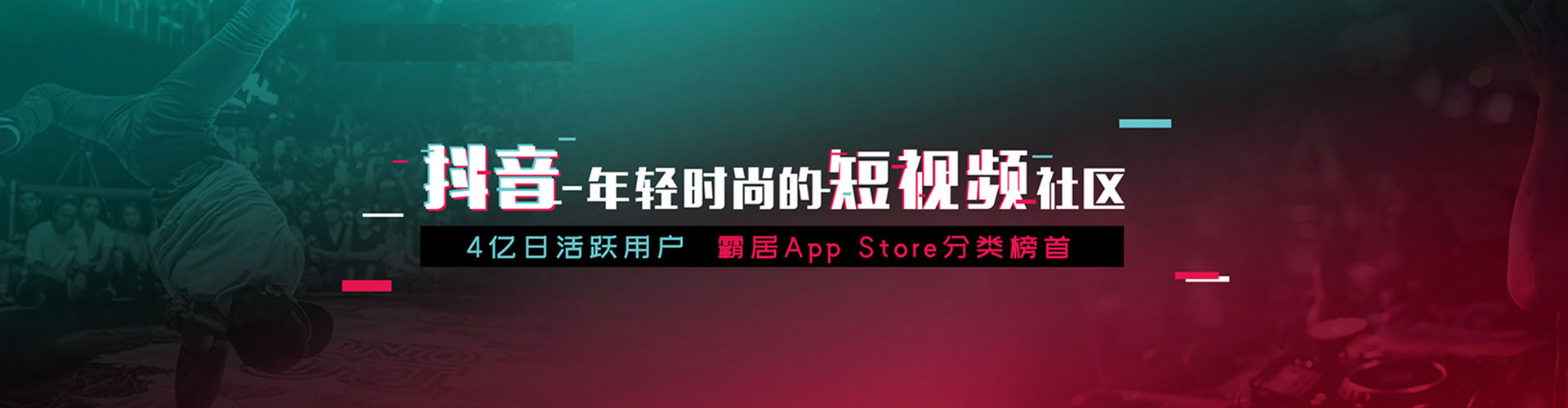 从化竞价开户推广