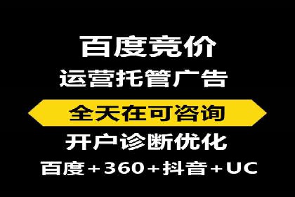 信息流广告与品牌营销结合案例