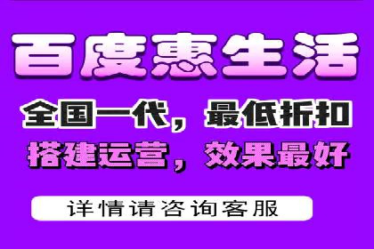 零售业SEM外包的精准定位与执行策略