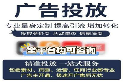 Sem优化公司实战：优化技巧与实战经验分享